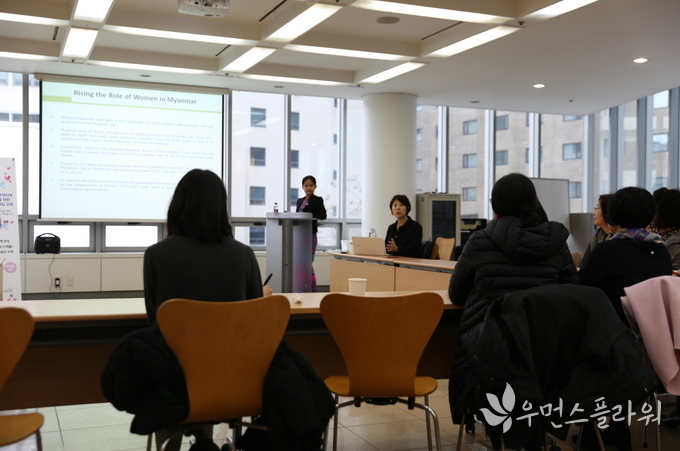 서울 YWCA 회관에서 열린 개발도상국 여성 바로알기 모임 공개 세미나. 박종미 기자