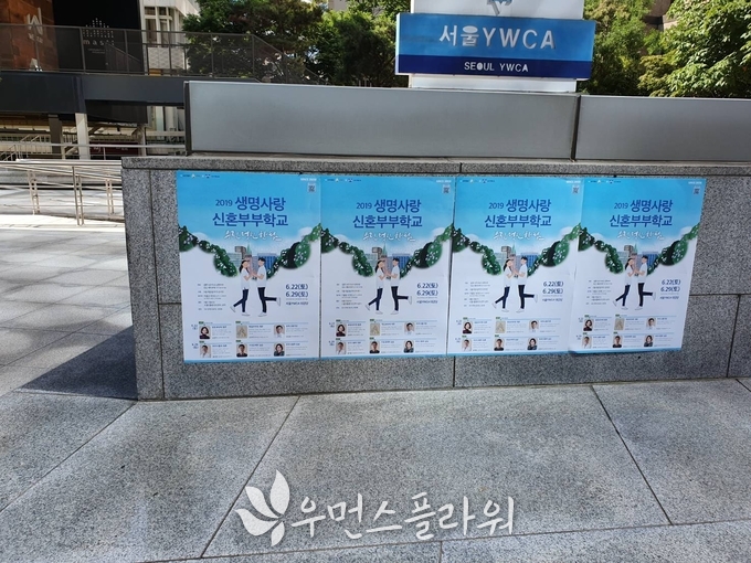 박종미 기자.